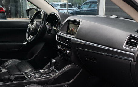 Mazda CX-5 II, 2015 год, 1 590 000 рублей, 7 фотография