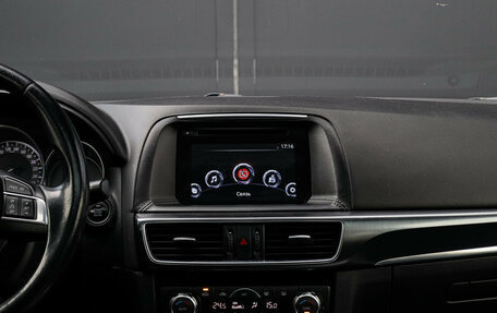 Mazda CX-5 II, 2015 год, 1 590 000 рублей, 10 фотография