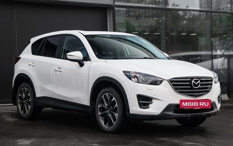 Mazda CX-5 II, 2015 год, 1 590 000 рублей, 3 фотография