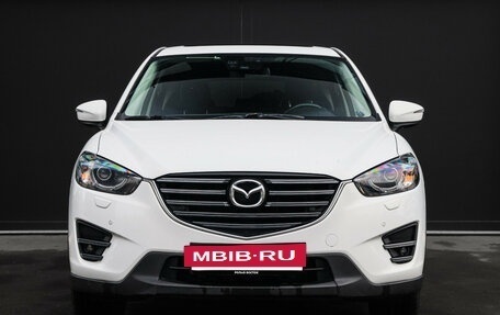 Mazda CX-5 II, 2015 год, 1 590 000 рублей, 2 фотография