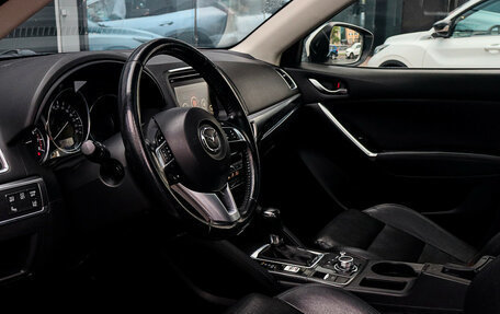 Mazda CX-5 II, 2015 год, 1 590 000 рублей, 12 фотография