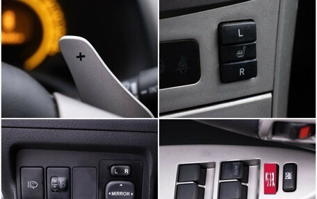Toyota Corolla, 2008 год, 590 000 рублей, 16 фотография