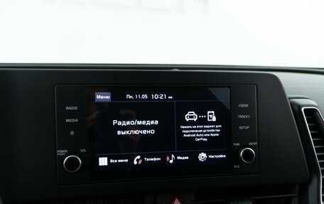 KIA Sportage IV рестайлинг, 2023 год, 3 286 050 рублей, 19 фотография