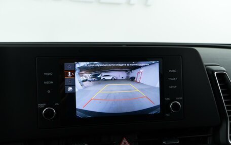 KIA Sportage IV рестайлинг, 2023 год, 3 286 050 рублей, 20 фотография