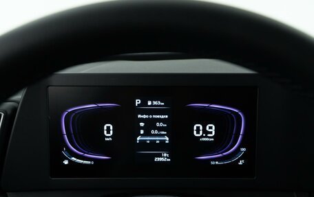 KIA Sportage IV рестайлинг, 2023 год, 3 286 050 рублей, 23 фотография
