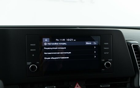 KIA Sportage IV рестайлинг, 2023 год, 3 286 050 рублей, 22 фотография