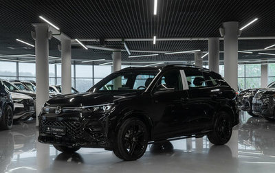 Volkswagen Tiguan, 2026 год, 4 850 000 рублей, 1 фотография