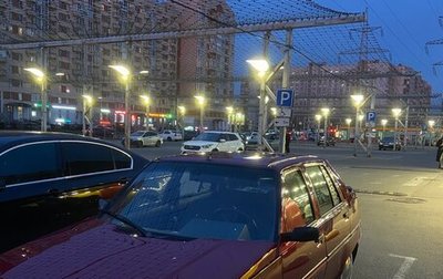 ЗАЗ 1103 «Славута», 2004 год, 120 000 рублей, 1 фотография