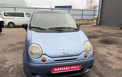Daewoo Matiz I, 2007 год, 245 000 рублей, 1 фотография