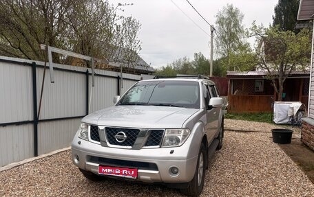 Nissan Pathfinder, 2008 год, 990 000 рублей, 1 фотография