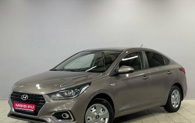 Hyundai Solaris II рестайлинг, 2019 год, 1 490 000 рублей, 1 фотография
