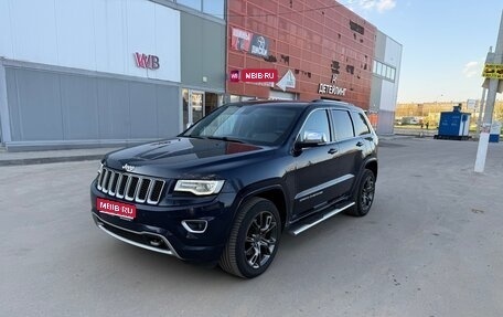 Jeep Grand Cherokee, 2014 год, 2 795 000 рублей, 1 фотография