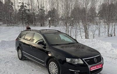 Volkswagen Passat B6, 2010 год, 599 999 рублей, 1 фотография