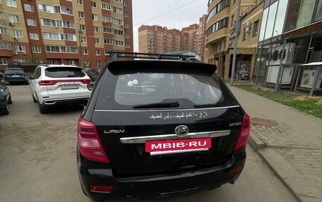 Lifan X60 I рестайлинг, 2016 год, 470 000 рублей, 3 фотография