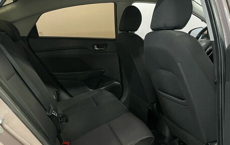 Hyundai Solaris II рестайлинг, 2019 год, 1 490 000 рублей, 10 фотография