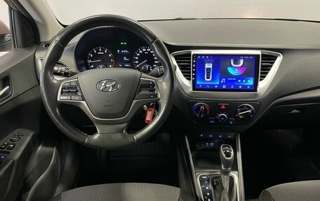 Hyundai Solaris II рестайлинг, 2019 год, 1 490 000 рублей, 13 фотография