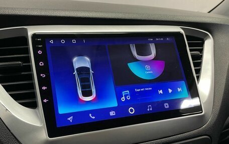Hyundai Solaris II рестайлинг, 2019 год, 1 490 000 рублей, 18 фотография