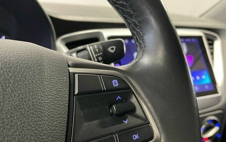 Hyundai Solaris II рестайлинг, 2019 год, 1 490 000 рублей, 17 фотография