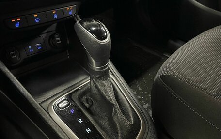 Hyundai Solaris II рестайлинг, 2019 год, 1 490 000 рублей, 21 фотография