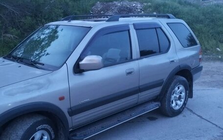 Opel Frontera B, 1999 год, 580 000 рублей, 2 фотография