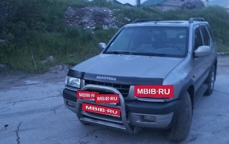 Opel Frontera B, 1999 год, 580 000 рублей, 9 фотография