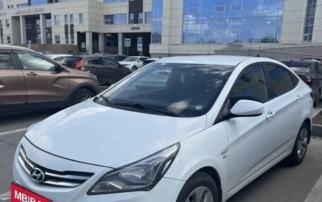 Hyundai Solaris II рестайлинг, 2016 год, 1 050 000 рублей, 5 фотография