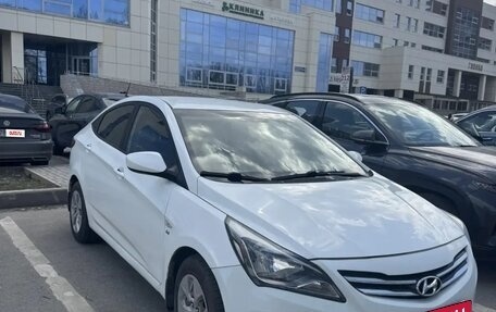 Hyundai Solaris II рестайлинг, 2016 год, 1 050 000 рублей, 4 фотография