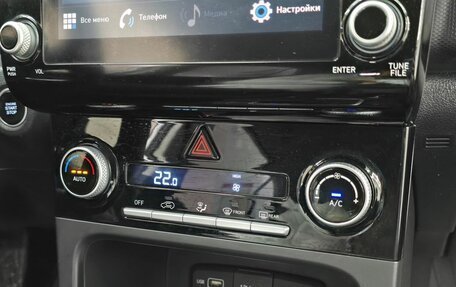 Hyundai Creta, 2021 год, 2 249 000 рублей, 20 фотография