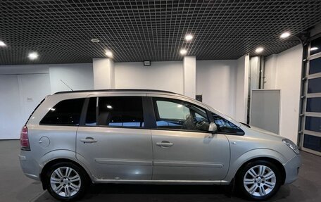 Opel Zafira B, 2008 год, 365 000 рублей, 2 фотография