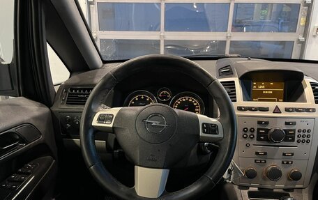 Opel Zafira B, 2008 год, 365 000 рублей, 10 фотография