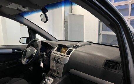Opel Zafira B, 2008 год, 365 000 рублей, 12 фотография