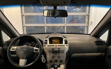 Opel Zafira B, 2008 год, 365 000 рублей, 9 фотография