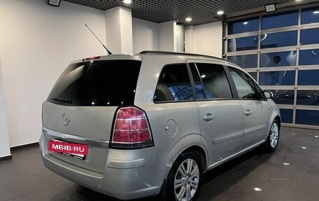 Opel Zafira B, 2008 год, 365 000 рублей, 3 фотография