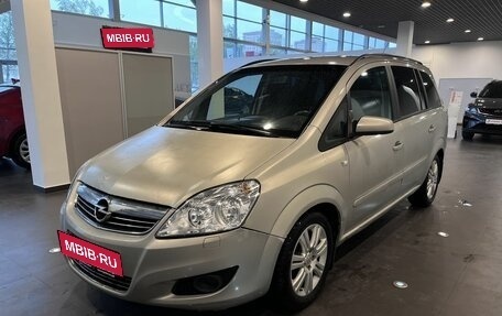 Opel Zafira B, 2008 год, 365 000 рублей, 7 фотография