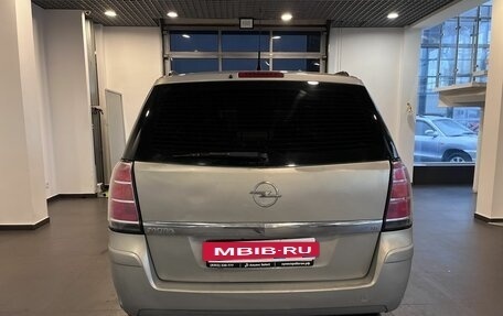 Opel Zafira B, 2008 год, 365 000 рублей, 4 фотография