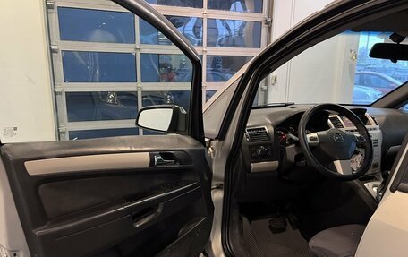 Opel Zafira B, 2008 год, 365 000 рублей, 20 фотография