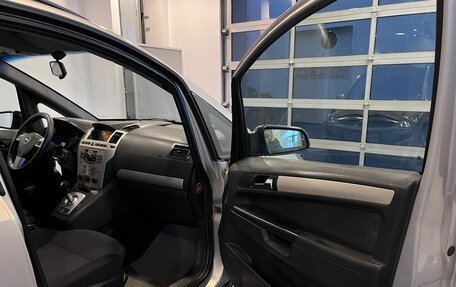 Opel Zafira B, 2008 год, 365 000 рублей, 26 фотография