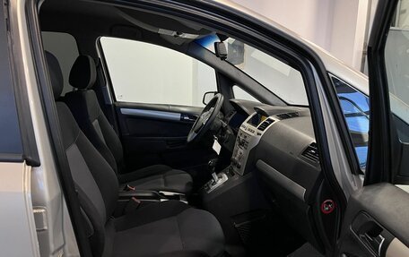Opel Zafira B, 2008 год, 365 000 рублей, 28 фотография