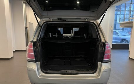 Opel Zafira B, 2008 год, 365 000 рублей, 33 фотография