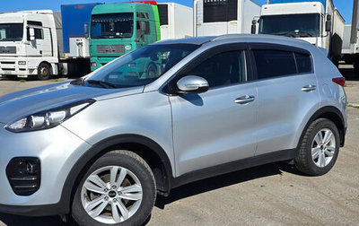 KIA Sportage IV рестайлинг, 2018 год, 1 799 000 рублей, 1 фотография