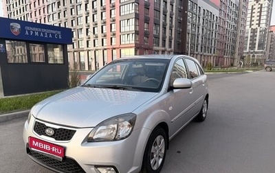 KIA Rio II, 2011 год, 550 000 рублей, 1 фотография