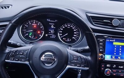 Nissan Qashqai, 2019 год, 1 550 000 рублей, 1 фотография