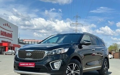 KIA Sorento III Prime рестайлинг, 2015 год, 2 470 000 рублей, 1 фотография
