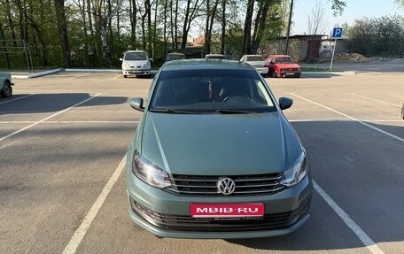 Volkswagen Polo VI (EU Market), 2019 год, 1 750 000 рублей, 1 фотография