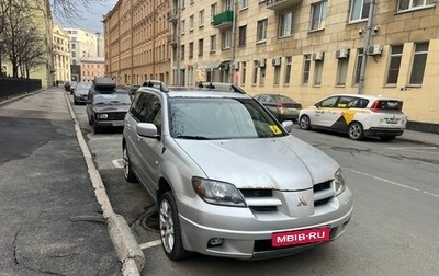 Mitsubishi Outlander III рестайлинг 3, 2003 год, 510 000 рублей, 1 фотография