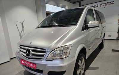 Mercedes-Benz Viano, 2011 год, 1 849 000 рублей, 1 фотография