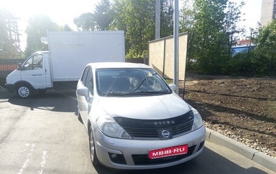 Nissan Tiida, 2007 год, 300 000 рублей, 1 фотография