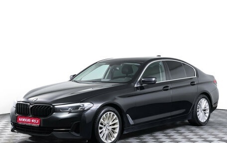 BMW 5 серия, 2020 год, 2 490 000 рублей, 1 фотография