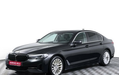 BMW 5 серия, 2020 год, 2 490 000 рублей, 1 фотография