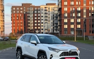 Toyota RAV4, 2020 год, 1 фотография